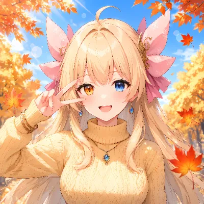 紅葉の下で右と左の色