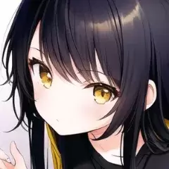 橘
