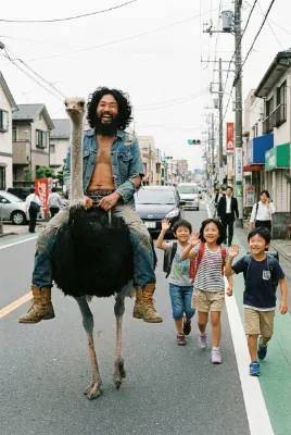 ダチョウに乗ったおじさん