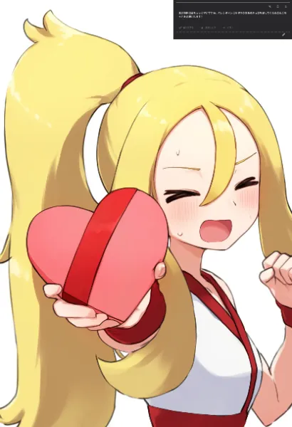 【リクエスト】コルニ