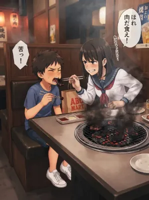 姉に焦げた苦い肉を食わされる弟