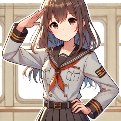 敬礼！
