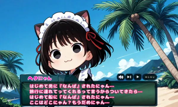 【アイピク島活2025】ヘタにゃんちゃん絶望すっ！【コラボ】