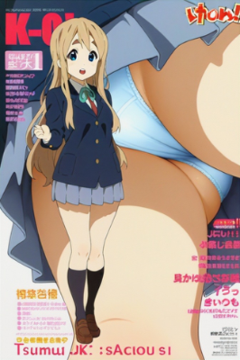 ＪＫマガジン・琴吹紬編（今日のぱんつ）