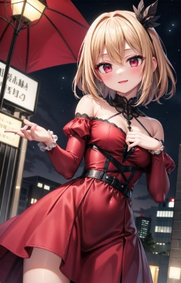 ちゃんとエスコートしてね