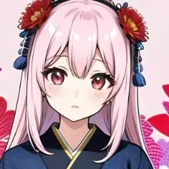 羽愛（はつね）