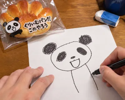 ぱんだ（？）