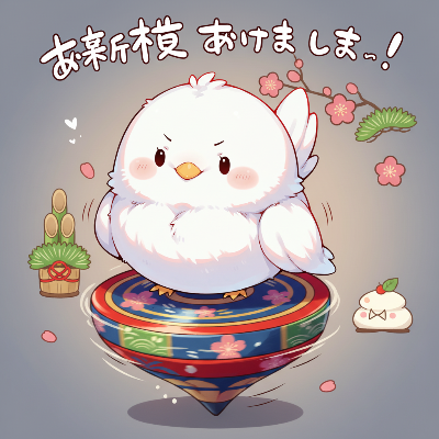 供養祭〜未投稿まとめ集〜