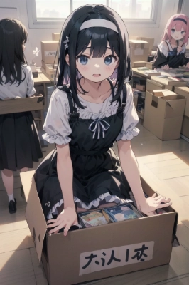 もれなく1名さま