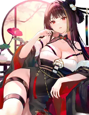 Yu