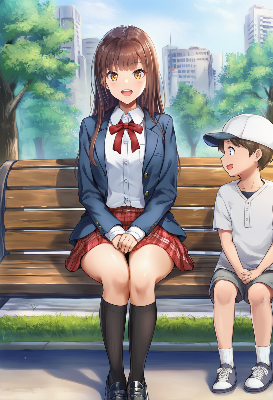 公園ベンチの優しいお姉さん