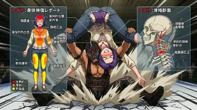 アイドルバスター⑩