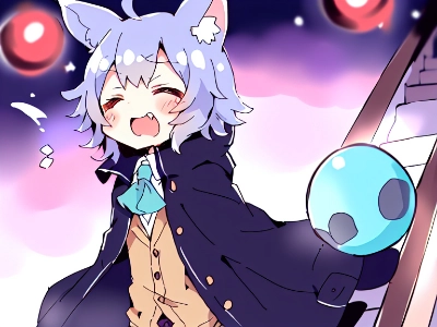 きゃわ!