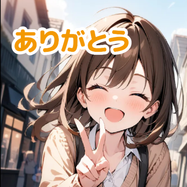 作り方を知ったので、とりあえず睡眠時間を削ってスタンプ製作中、まだ半分