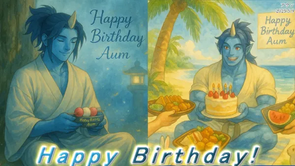 アウン　生誕祭 2025.5.9 　 NinjaDAOより