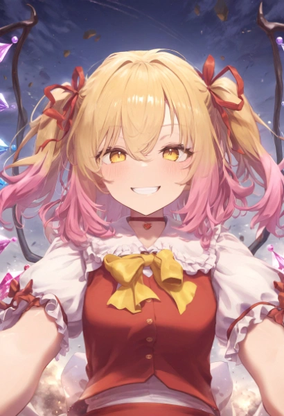 おはようございます！