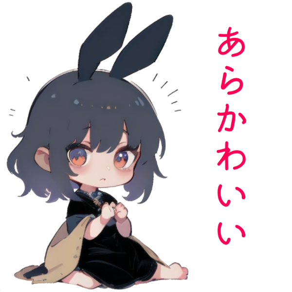 新作スタンプその2