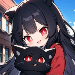 ある助