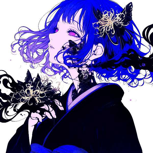 忘却に刺し色は無く