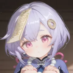 Nagase Rei
