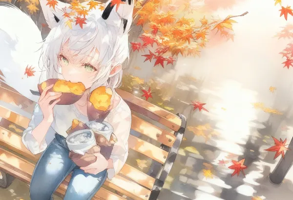 紅葉舞う秋の甘いひと時