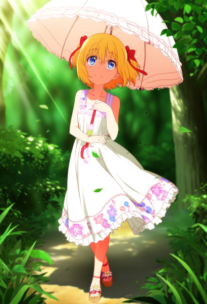 森の中トコトコ