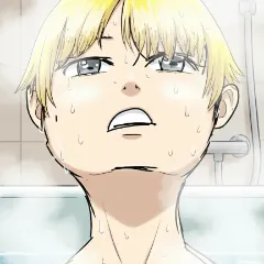 キナリ