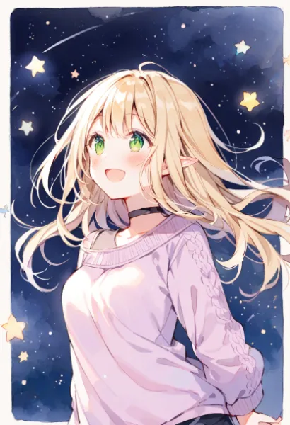 星空