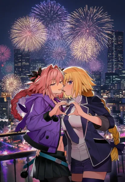 花火をバックにポッキーゲームをするアストルフォとジャンヌ