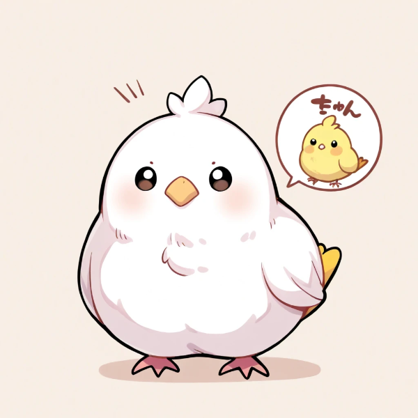 懐かしいチュン…