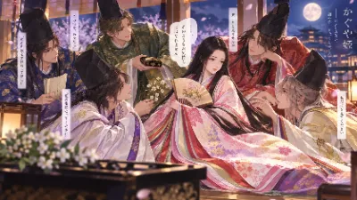 竹取物語は乙女ゲームじゃね？