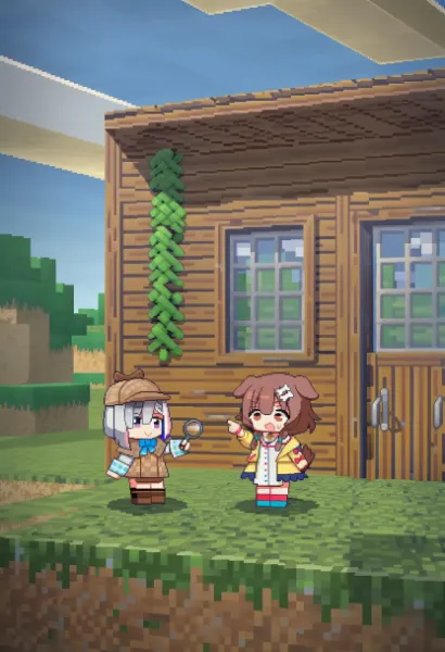 名探偵かなたんに犯行がばれて弁明するころね