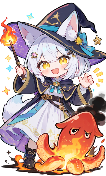 🦑🔥