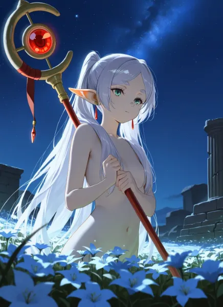 蒼月草　フリーレン