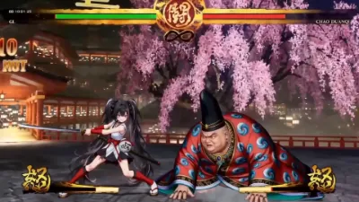 サムライ